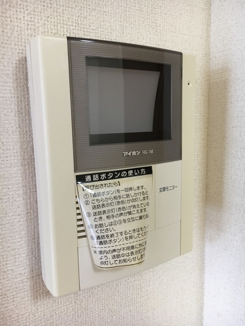 ノース・フィールド　Ｂ その他設備