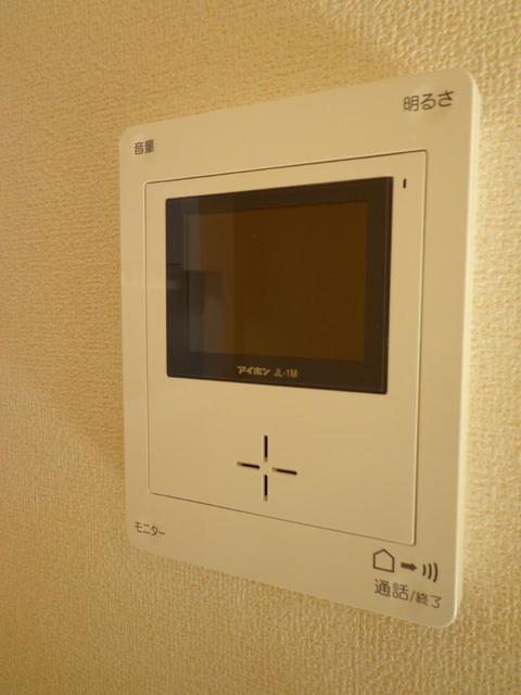 サンビレッジ　和 その他設備