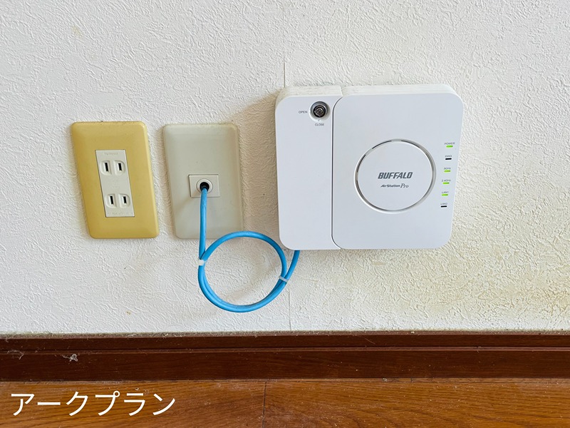 ソフィア弐番館 その他設備