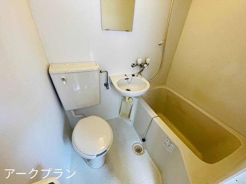 ソフィア弐番館 トイレ