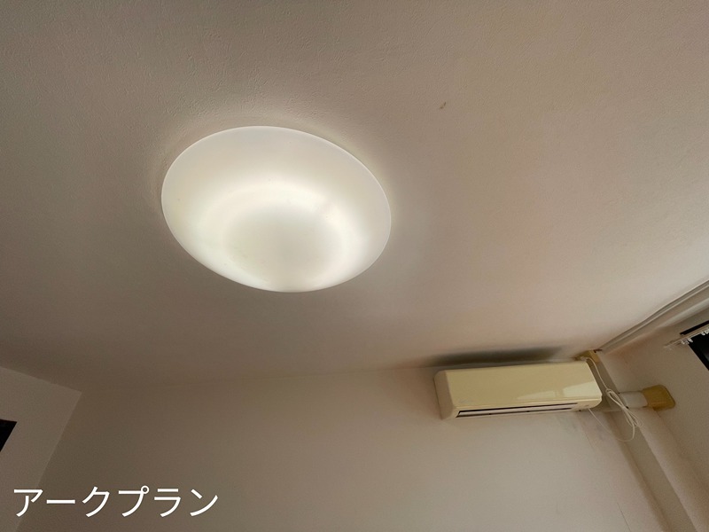 ソフィア弐番館 その他設備