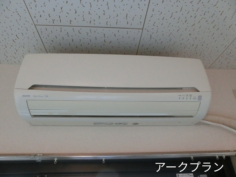 ビューカサディ その他設備