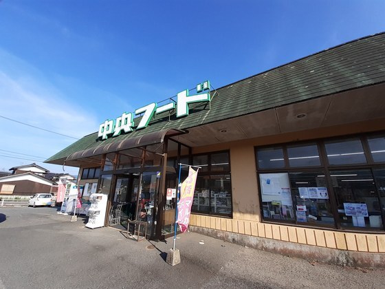 フレーズアンソレイエＣ棟 その他