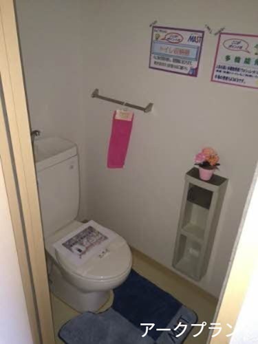 バリュージュ新町　B棟 トイレ
