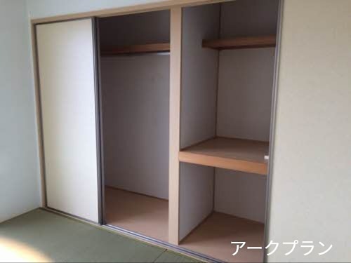 バリュージュ新町　B棟 収納