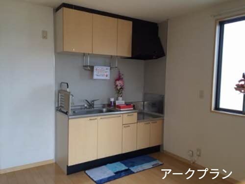 バリュージュ新町　B棟 キッチン