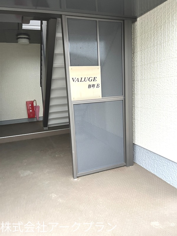 バリュージュ新町　B棟 ベランダ