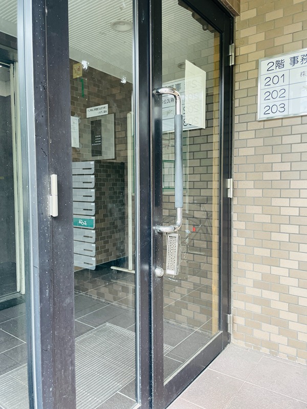 エンブレム麻里布Ⅱ エントランス