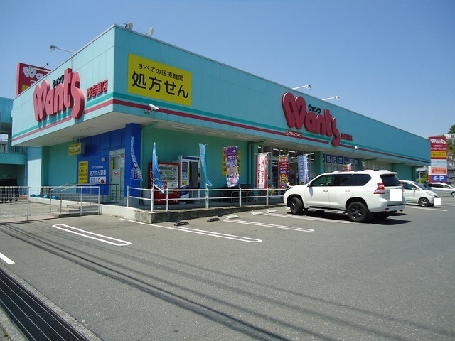 カサ　ファヴォリート その他