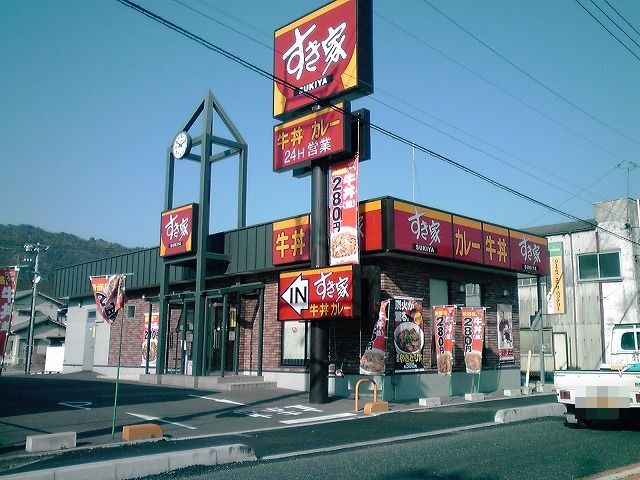 モン・ルクール その他