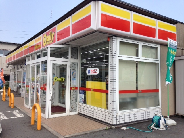 アプリコート その他