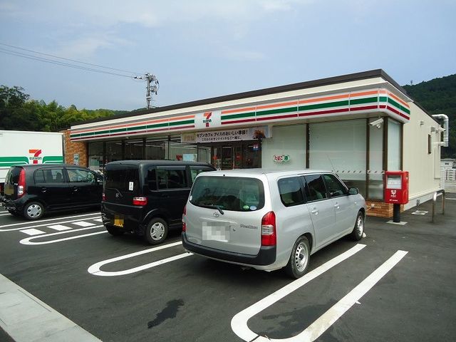 アプリコート その他