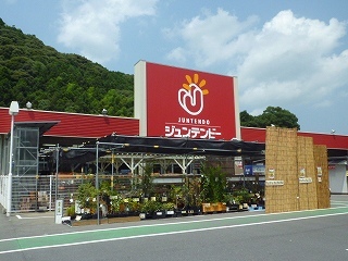 アプリコート その他