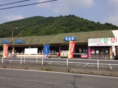 アプリコート その他