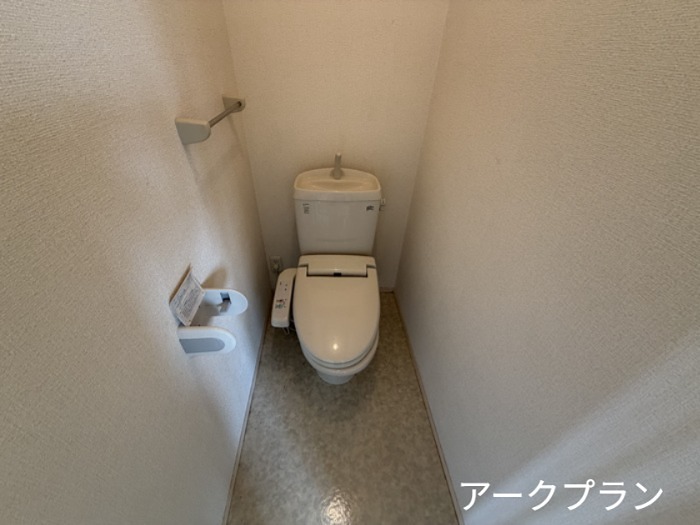 ユイール　B棟 トイレ