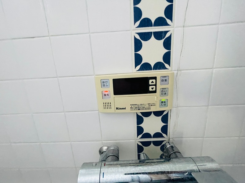 平田3丁目貸家（平田3-20-2） その他設備
