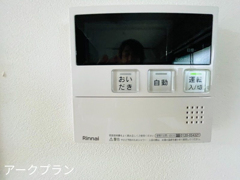 米岡様貸家（門前2-9-12） その他設備