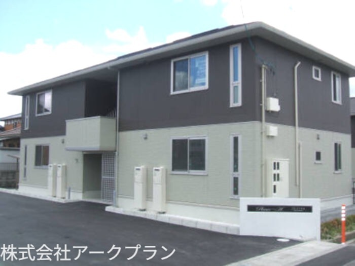 プレジール A棟 外観