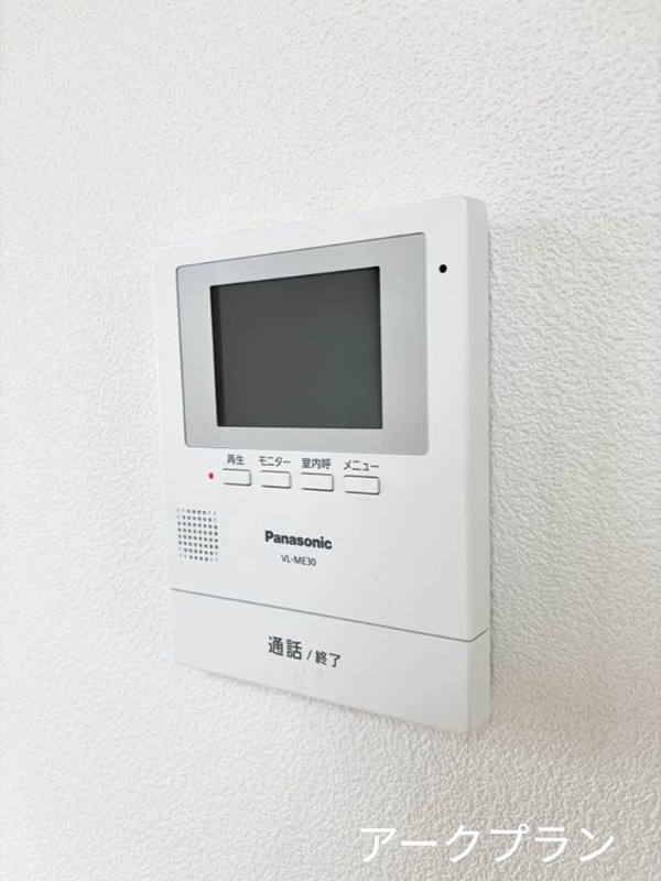 バリュージュ新町　A棟 その他