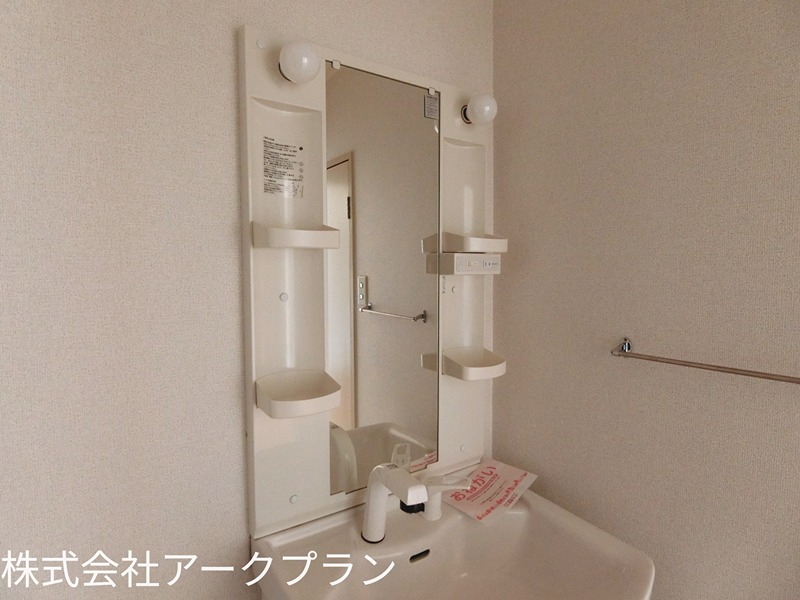 パークシティ中津Ｃ 洗面所