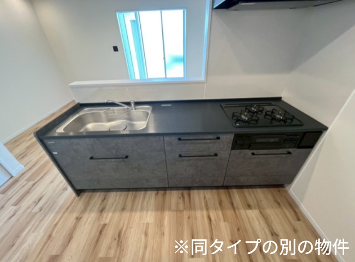 ボン・クレー和木 キッチン
