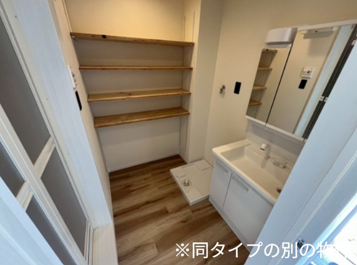 ボン・クレー和木 収納