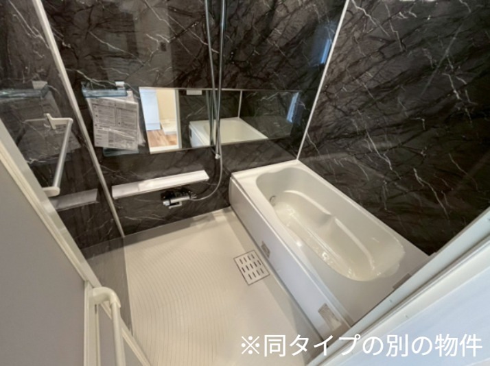 ボン・クレー和木 風呂画像