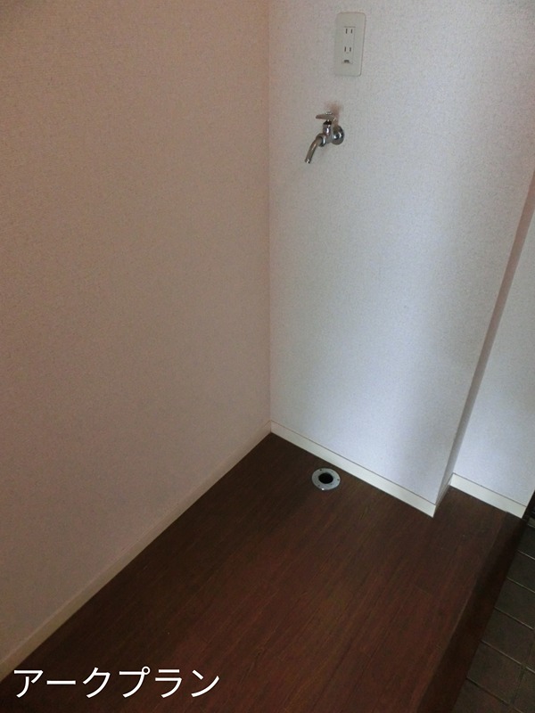 あっと その他共有部分