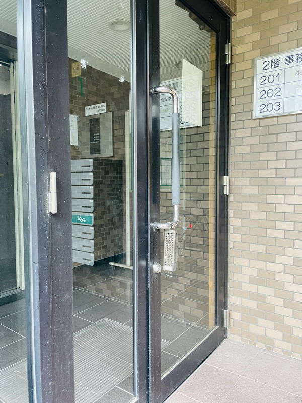 エンブレム麻里布Ⅱ エントランス