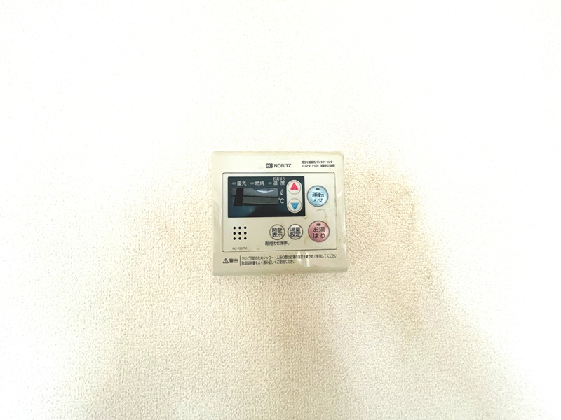 エンブレム麻里布Ⅱ セキュリティ
