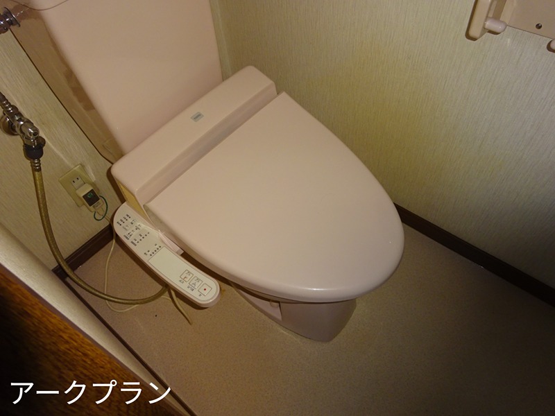 エンブレム麻里布Ⅱ トイレ