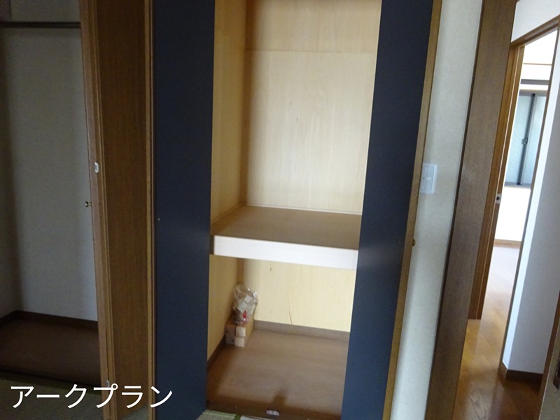エンブレム麻里布Ⅱ 収納
