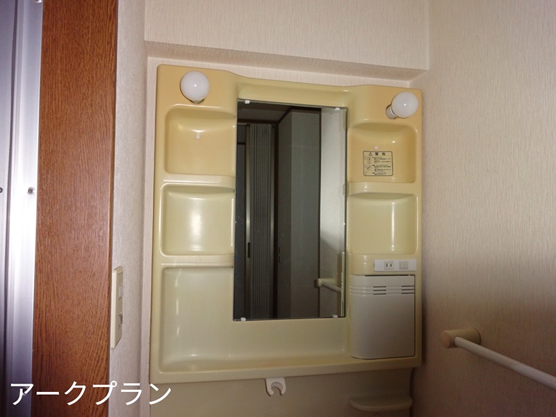 エンブレム麻里布Ⅱ 洗面所