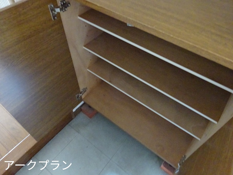 エンブレム麻里布Ⅱ 収納