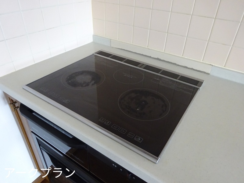 エンブレム麻里布Ⅱ キッチン
