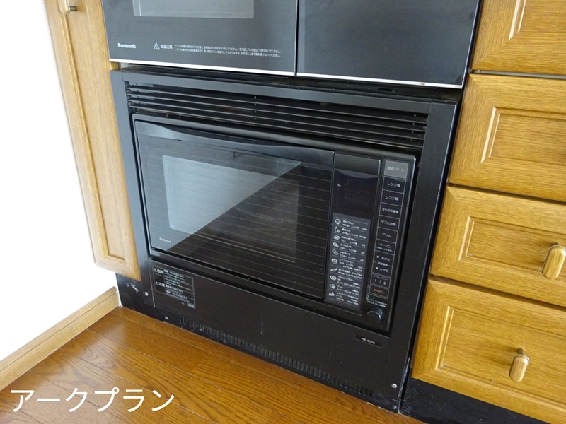 エンブレム麻里布Ⅱ その他設備