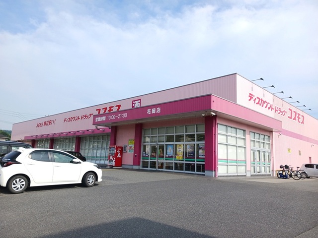 プレステージ　ネオⅡ その他