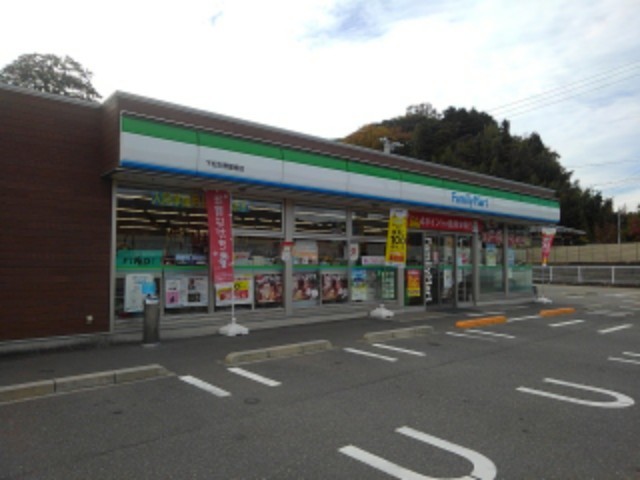 グリーンティエラＢ その他