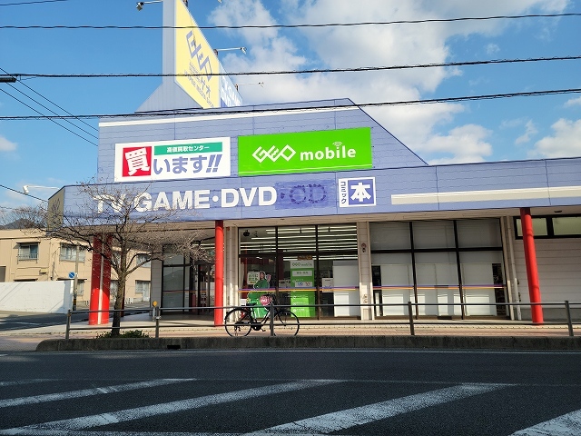 アスタナ その他