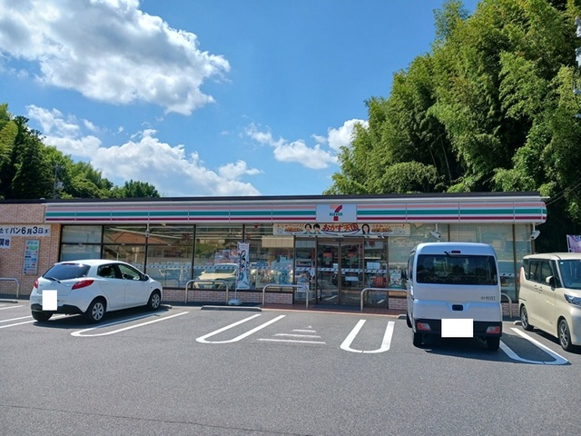 グリーンハイム その他