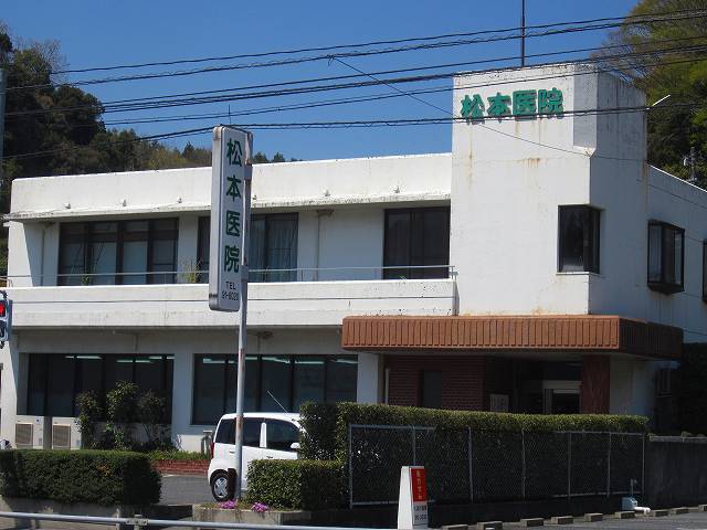 グリーンハイム その他