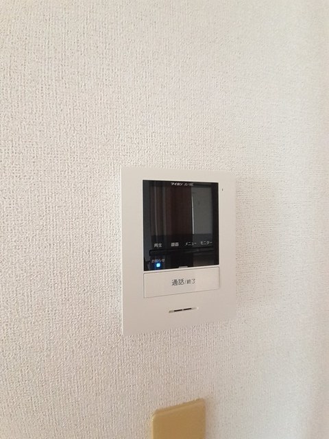 グリーンハイム その他設備