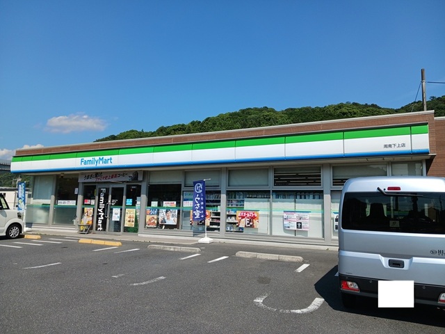 プラティークＢ その他