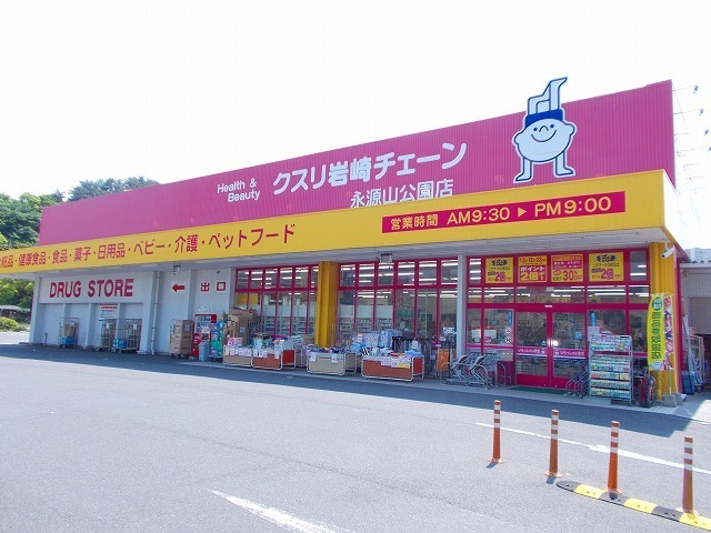 プラティークＢ その他