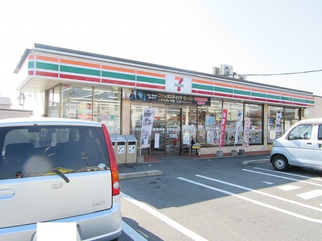 エミタス　グレイス その他