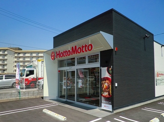 エミタス　グレイス その他