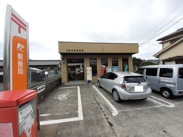 サニーコート末武 その他