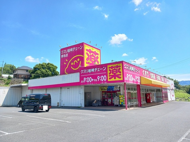カーサ・エテルノＴ’Ｓ その他