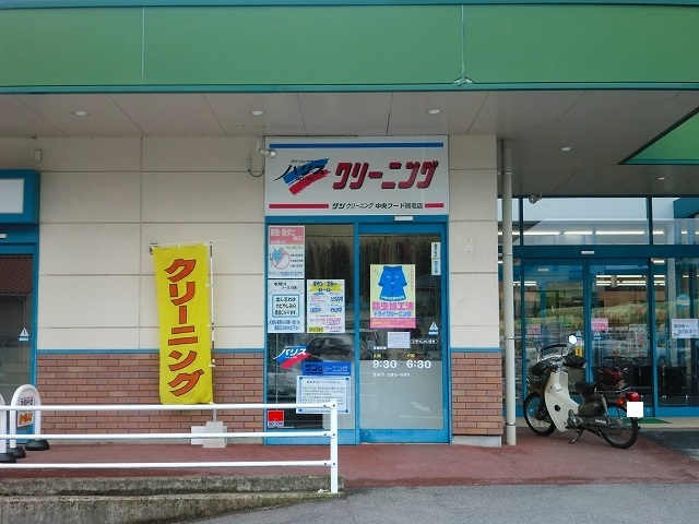 カーサ・エテルノＴ’Ｓ その他