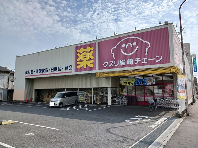 アンの家　グリーンゲイブルズ その他